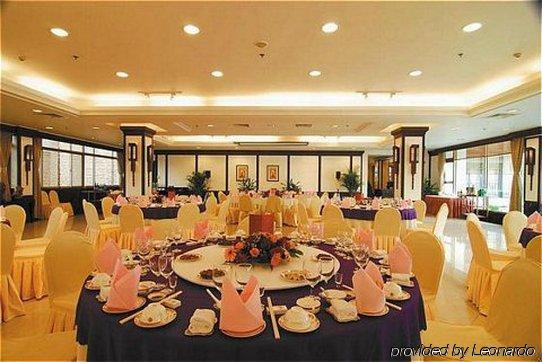 Merryland Resort Guilin Restoran fotoğraf